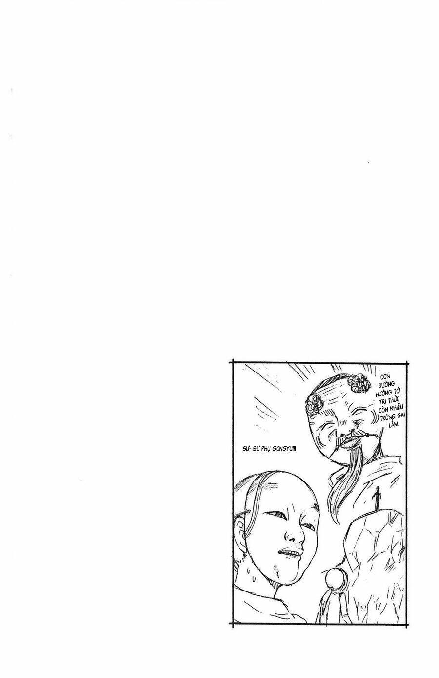 Shinryaku! Ika Musume Chapter 90 - 10