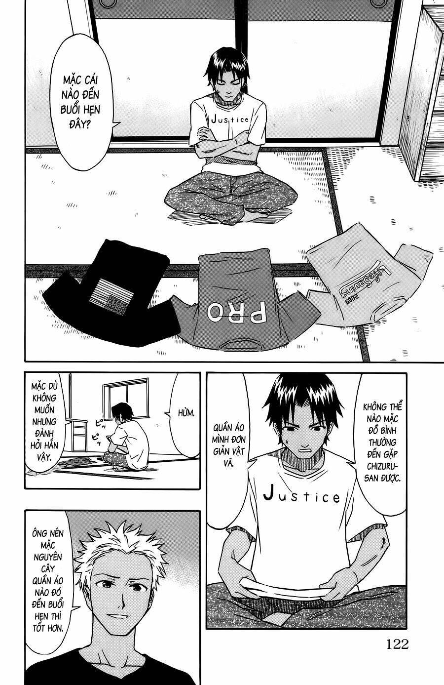 Shinryaku! Ika Musume Chapter 91 - 2