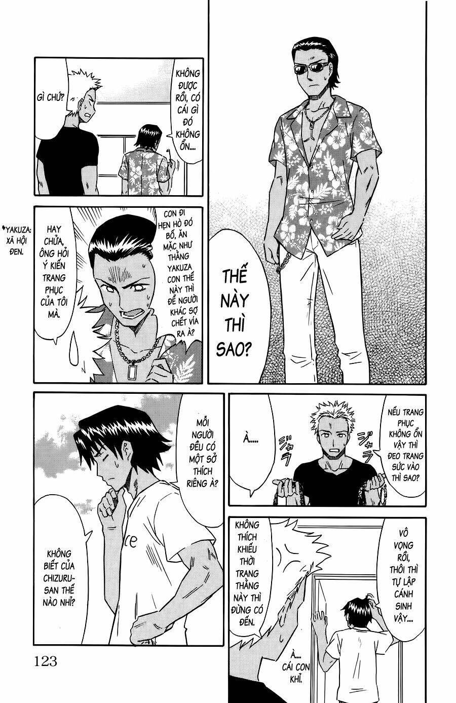 Shinryaku! Ika Musume Chapter 91 - 3