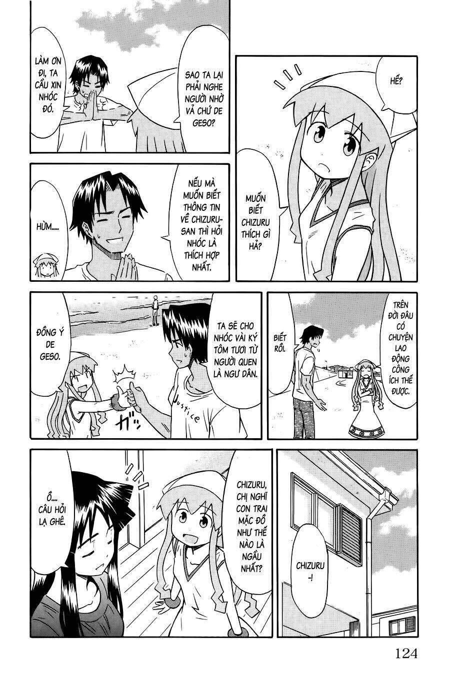 Shinryaku! Ika Musume Chapter 91 - 4