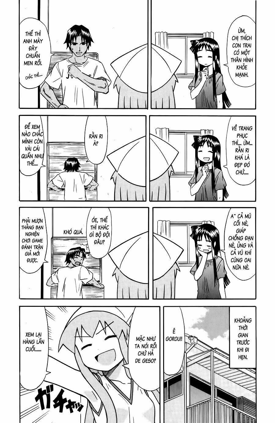 Shinryaku! Ika Musume Chapter 91 - 5