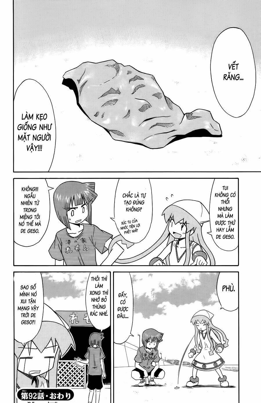 Shinryaku! Ika Musume Chapter 92 - 8