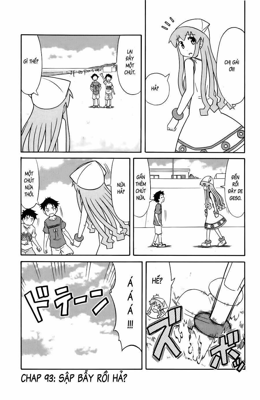 Shinryaku! Ika Musume Chapter 93 - 1