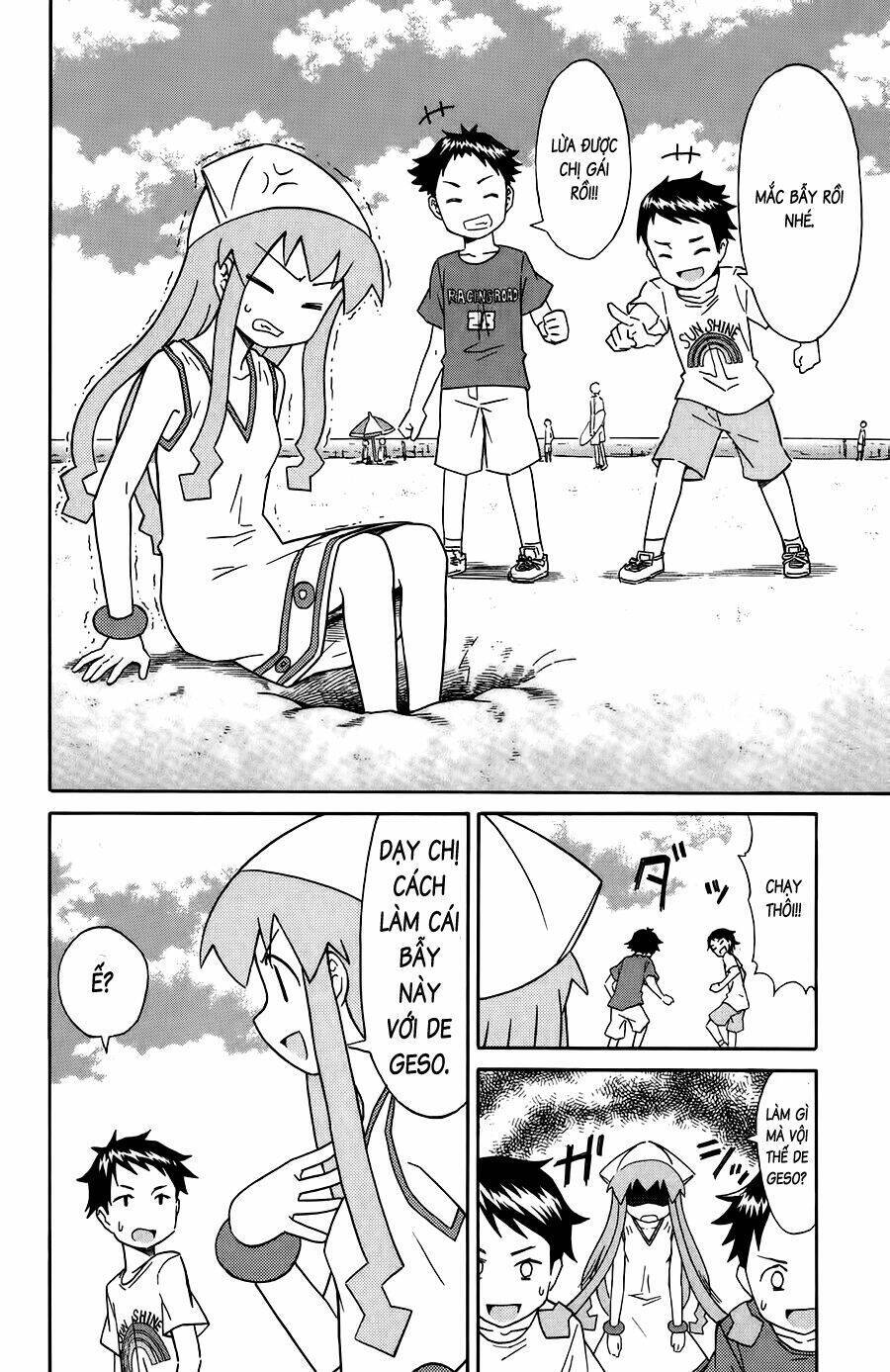 Shinryaku! Ika Musume Chapter 93 - 2