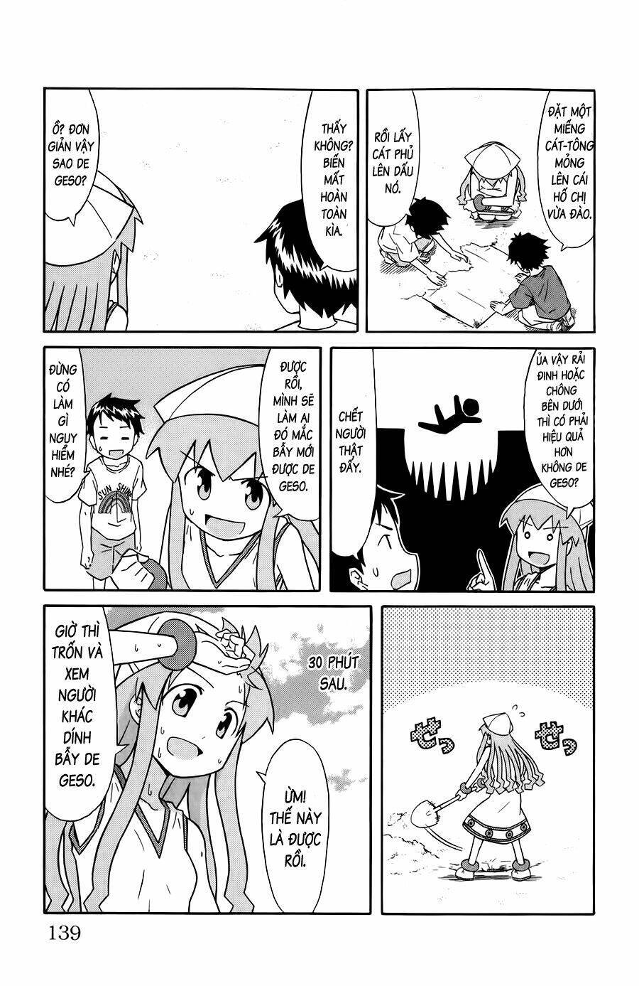 Shinryaku! Ika Musume Chapter 93 - 3