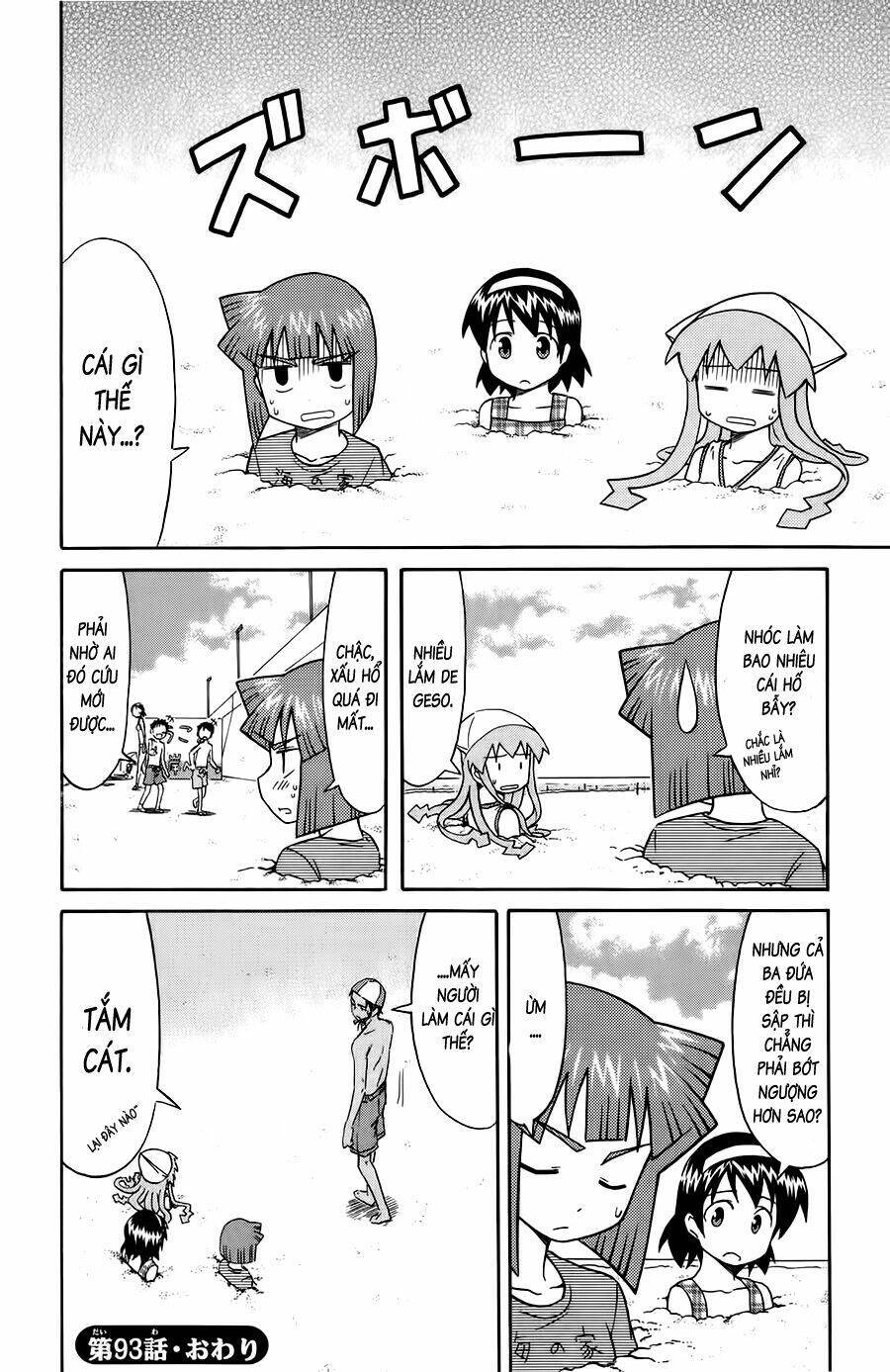 Shinryaku! Ika Musume Chapter 93 - 8