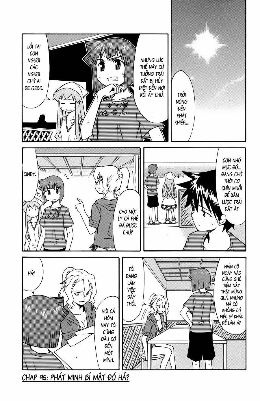 Shinryaku! Ika Musume Chapter 95 - 1