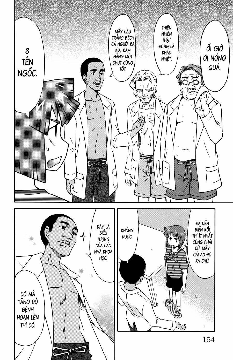 Shinryaku! Ika Musume Chapter 95 - 2