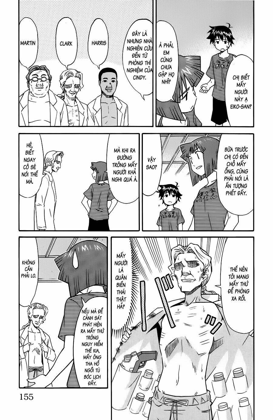 Shinryaku! Ika Musume Chapter 95 - 3