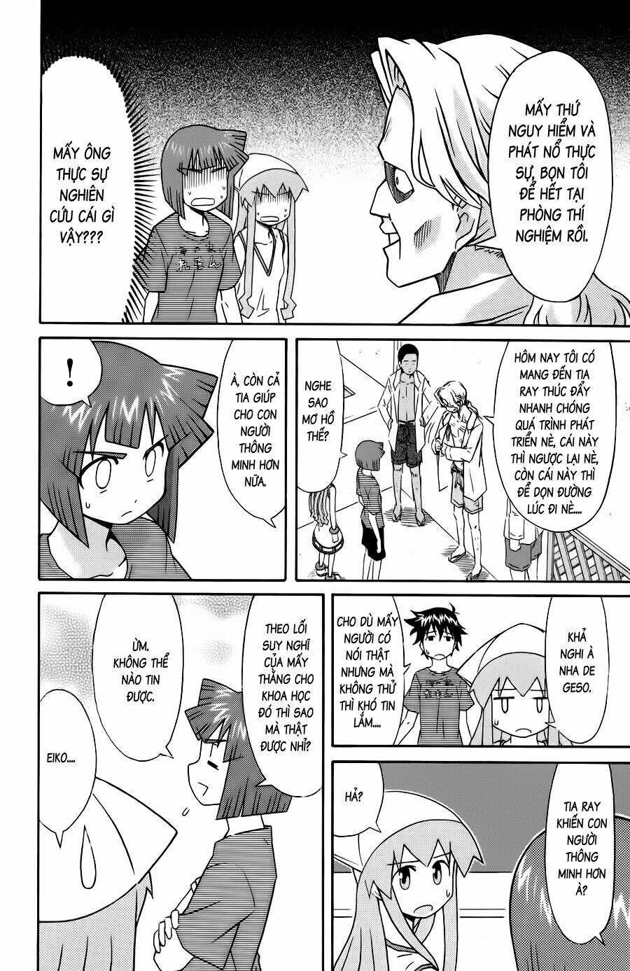 Shinryaku! Ika Musume Chapter 95 - 4