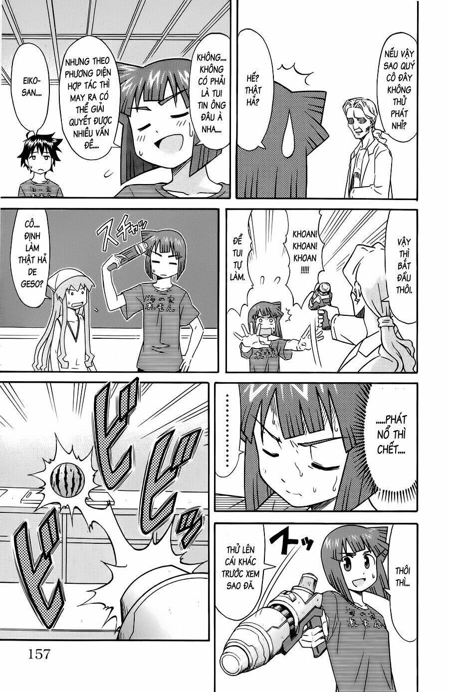 Shinryaku! Ika Musume Chapter 95 - 5