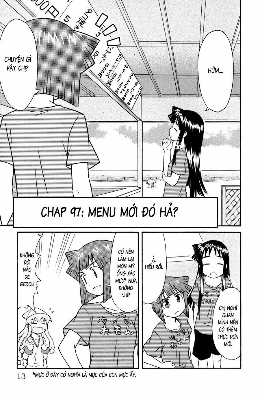 Shinryaku! Ika Musume Chapter 97 - 1