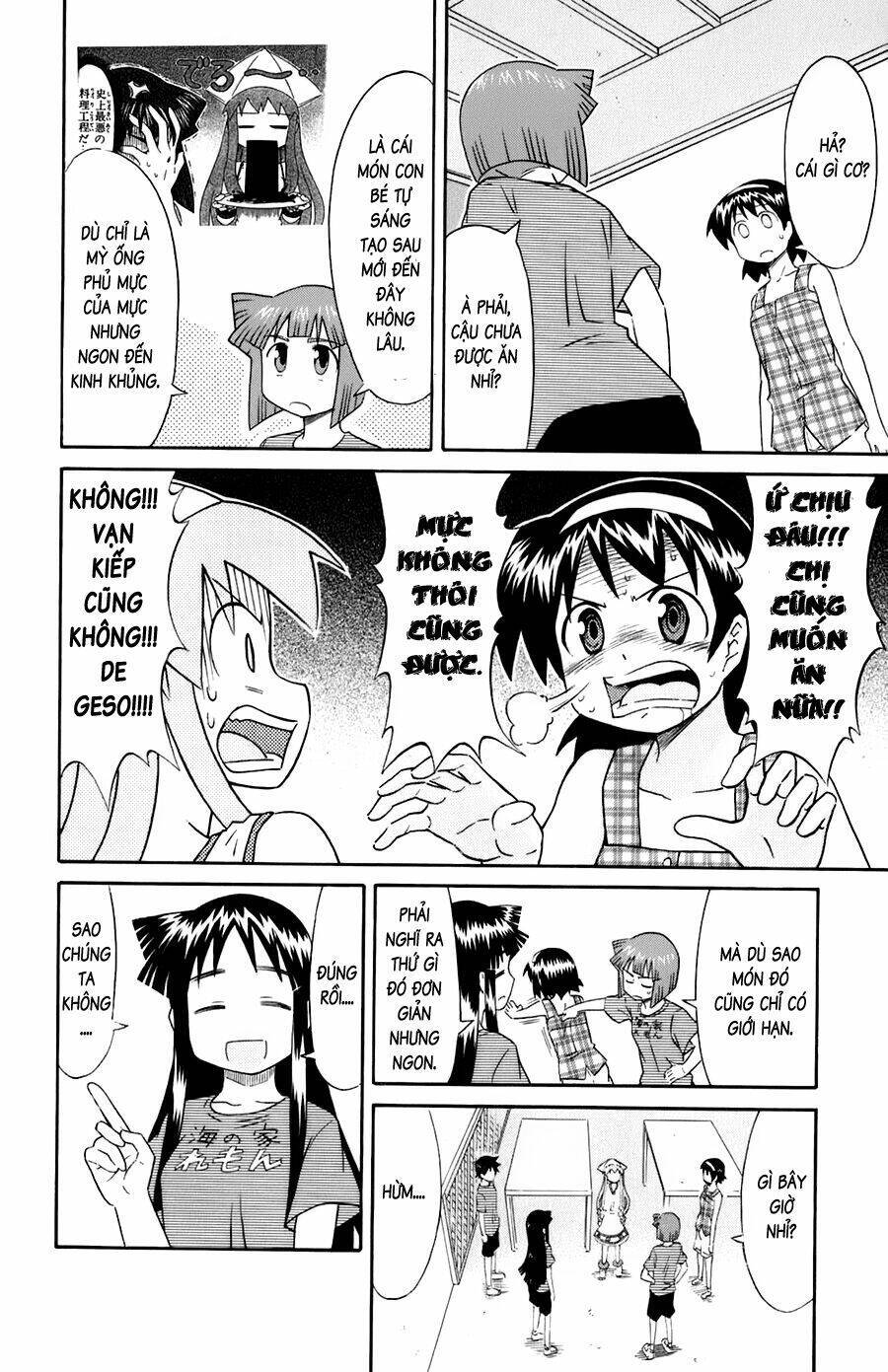 Shinryaku! Ika Musume Chapter 97 - 2