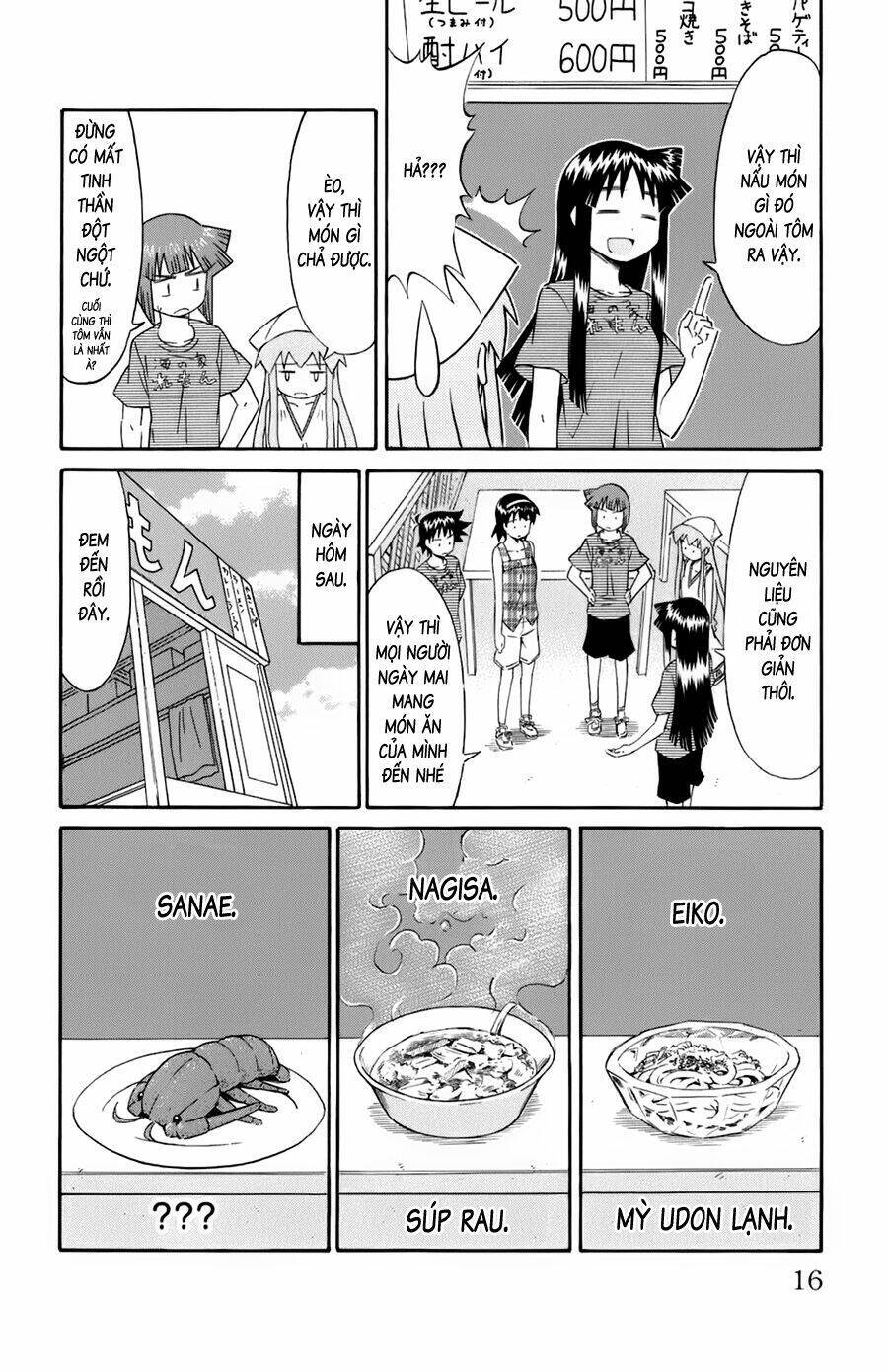 Shinryaku! Ika Musume Chapter 97 - 4