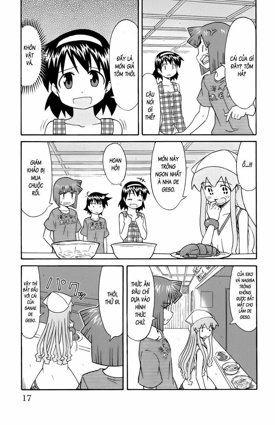 Shinryaku! Ika Musume Chapter 97 - 5