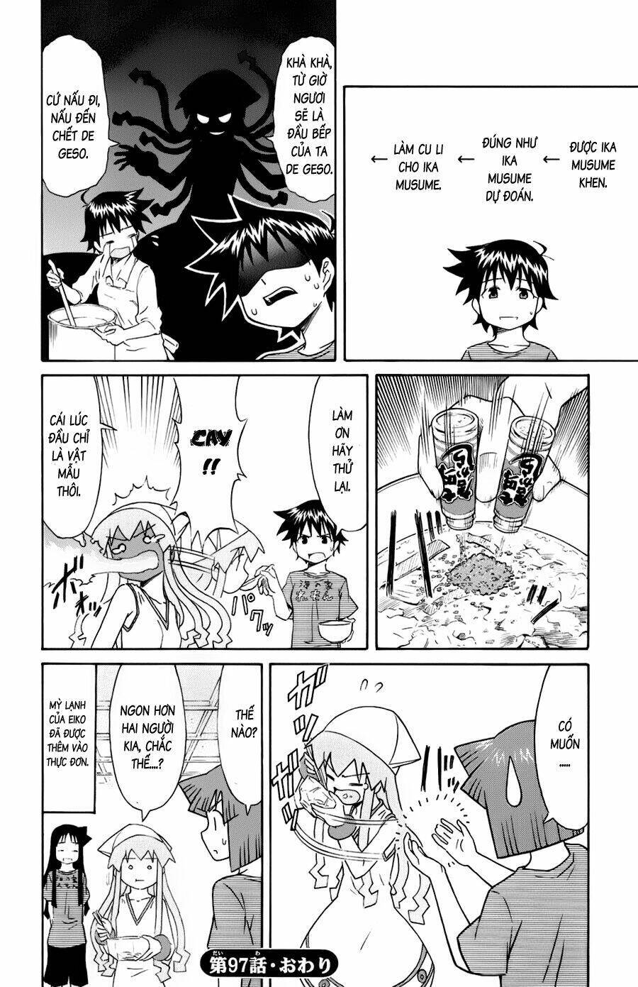 Shinryaku! Ika Musume Chapter 97 - 8