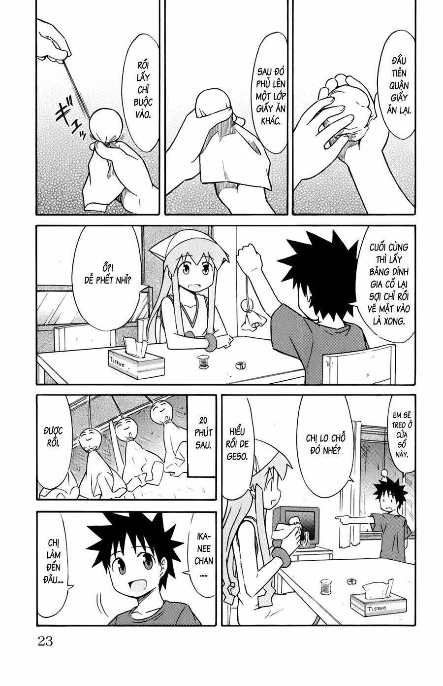 Shinryaku! Ika Musume Chapter 98 - 3