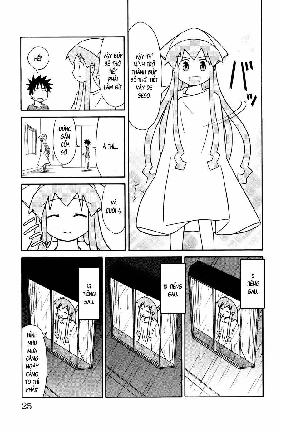 Shinryaku! Ika Musume Chapter 98 - 5