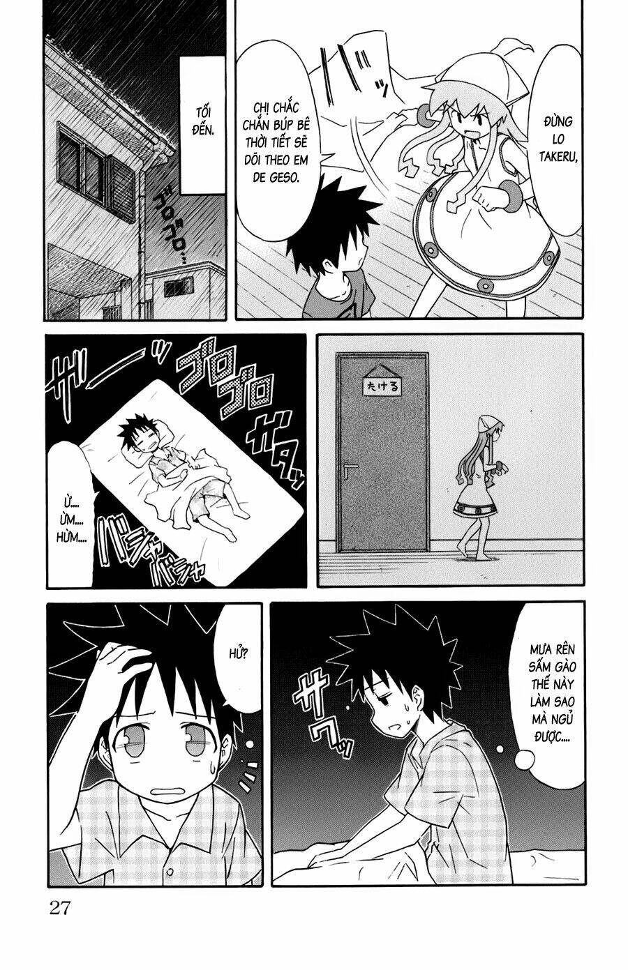 Shinryaku! Ika Musume Chapter 98 - 7