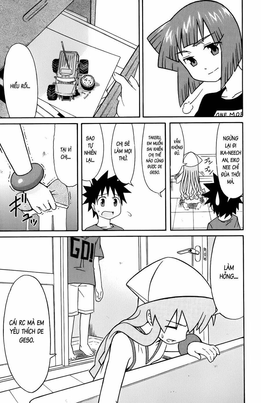 Shinryaku! Ika Musume Chapter 99 - 5