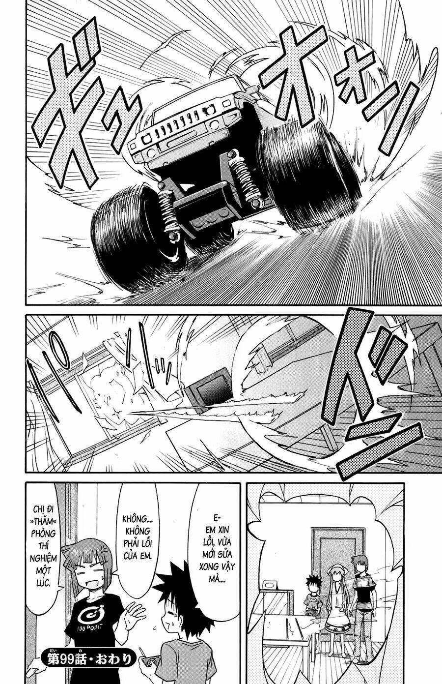 Shinryaku! Ika Musume Chapter 99 - 8