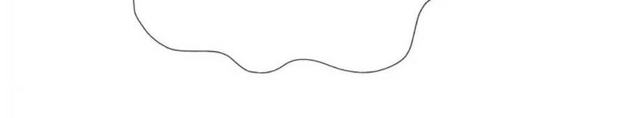 Nữ Hoàng Phản Diện Chapter 1 - 12