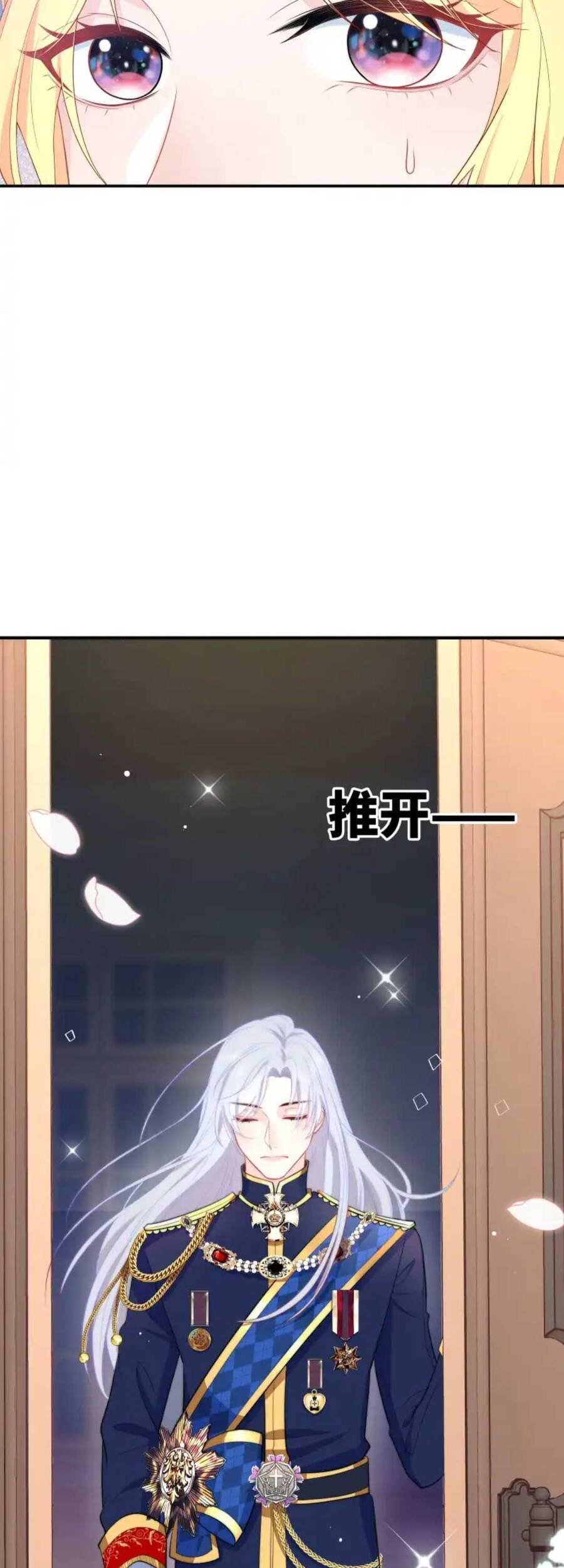 Nữ Hoàng Phản Diện Chapter 1 - 22