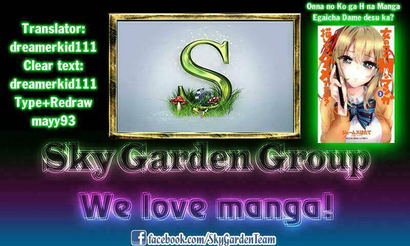 Onna No Ko Ga H-Na Manga Egaicha Dame Desuka Chapter 10 - 32