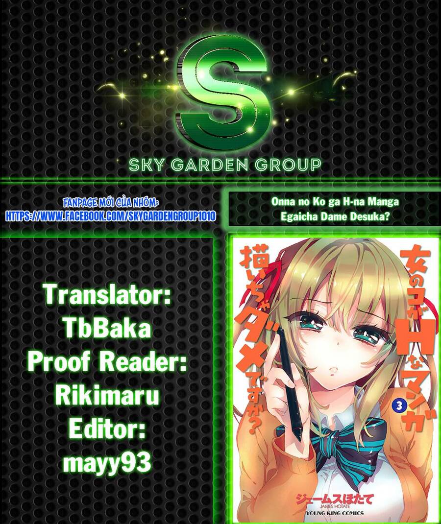 Onna No Ko Ga H-Na Manga Egaicha Dame Desuka Chapter 14 - 2