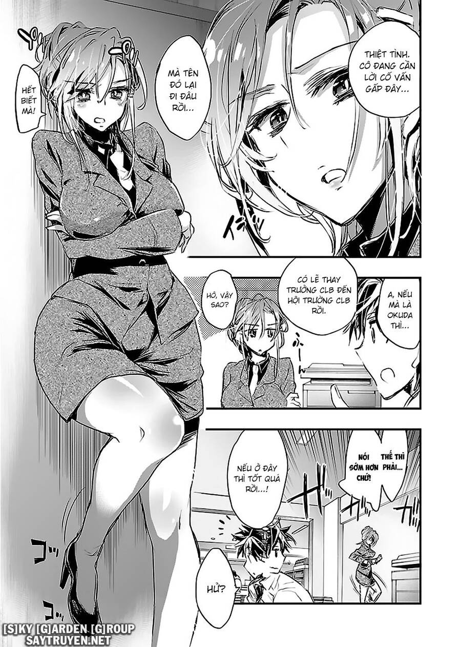 Onna No Ko Ga H-Na Manga Egaicha Dame Desuka Chapter 14 - 17
