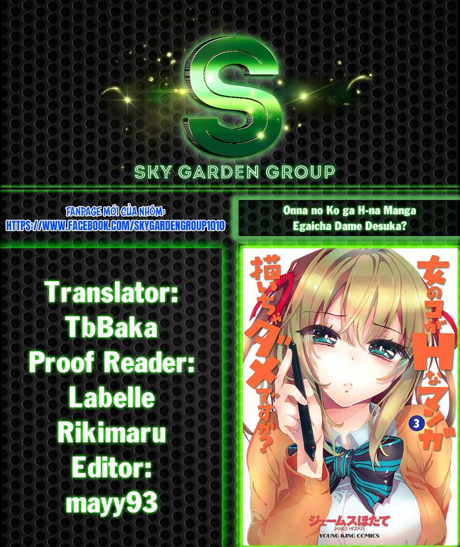 Onna No Ko Ga H-Na Manga Egaicha Dame Desuka Chapter 18 - 2