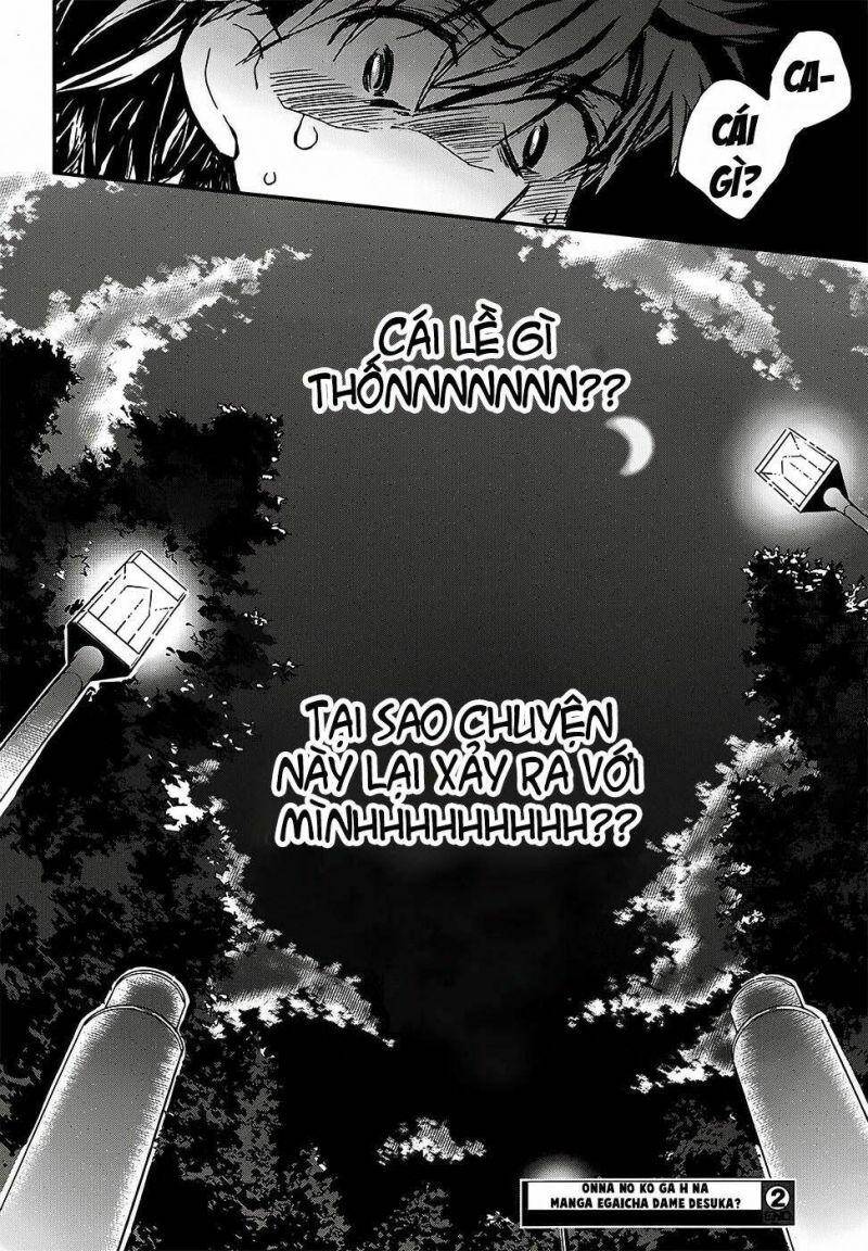 Onna No Ko Ga H-Na Manga Egaicha Dame Desuka Chapter 2 - 31