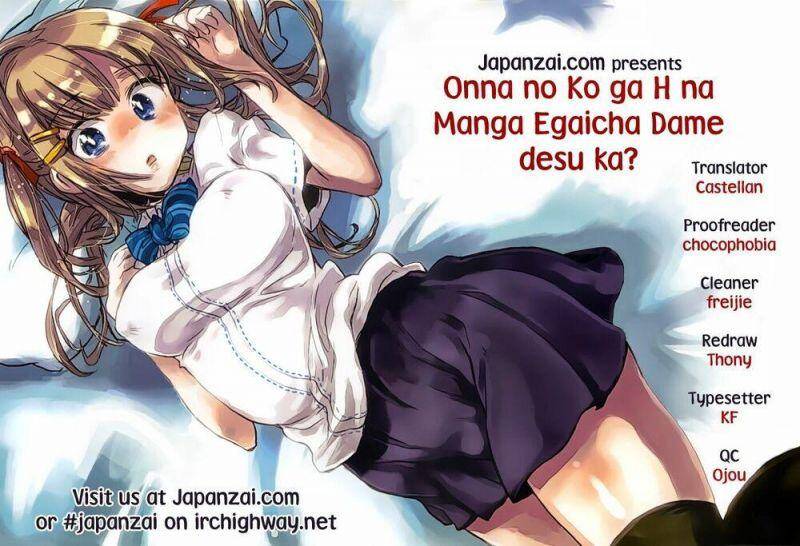 Onna No Ko Ga H-Na Manga Egaicha Dame Desuka Chapter 2 - 32