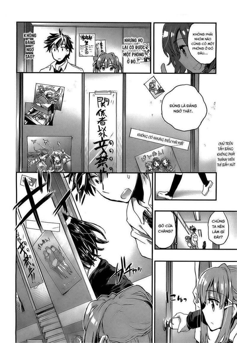 Onna No Ko Ga H-Na Manga Egaicha Dame Desuka Chapter 4 - 15