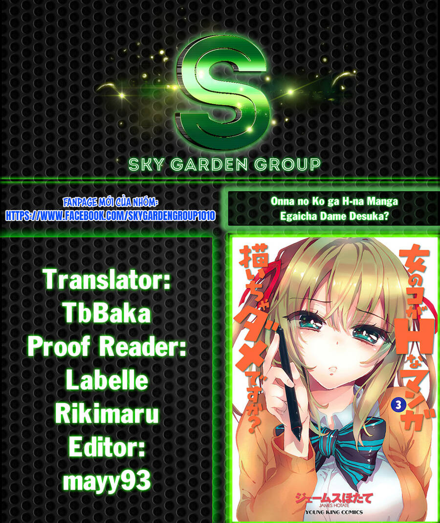Onna No Ko Ga H-Na Manga Egaicha Dame Desuka Chapter 20 - 2