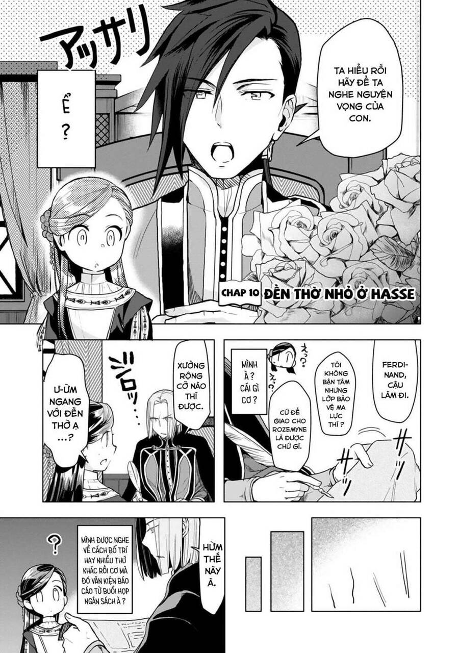 Honzuki No Gekokujou : Dai 3-Bu Ryouchi Ni Hon O Hirogeyou ! Chapter 10 - 2