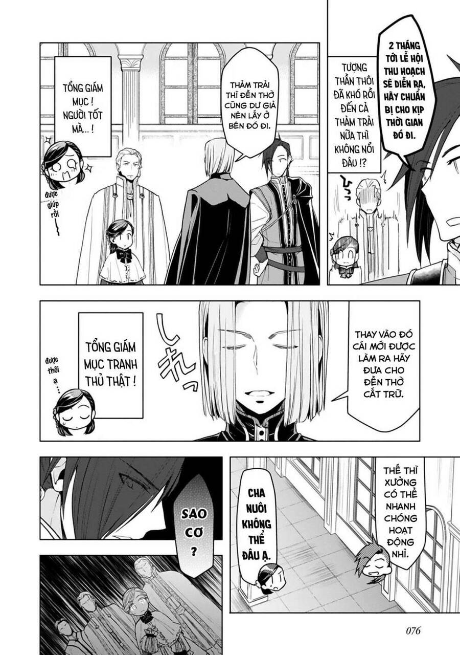 Honzuki No Gekokujou : Dai 3-Bu Ryouchi Ni Hon O Hirogeyou ! Chapter 10 - 12