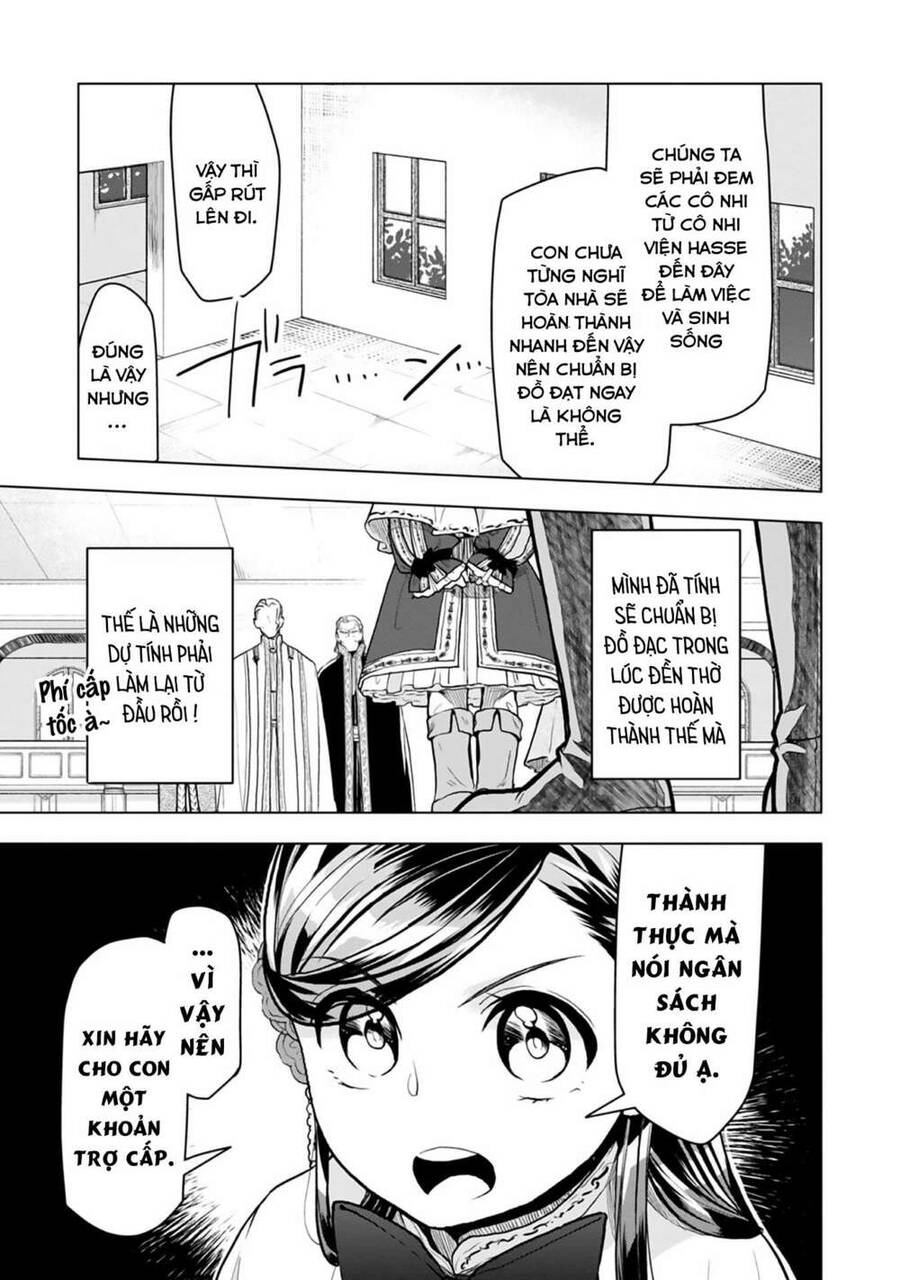 Honzuki No Gekokujou : Dai 3-Bu Ryouchi Ni Hon O Hirogeyou ! Chapter 10 - 13