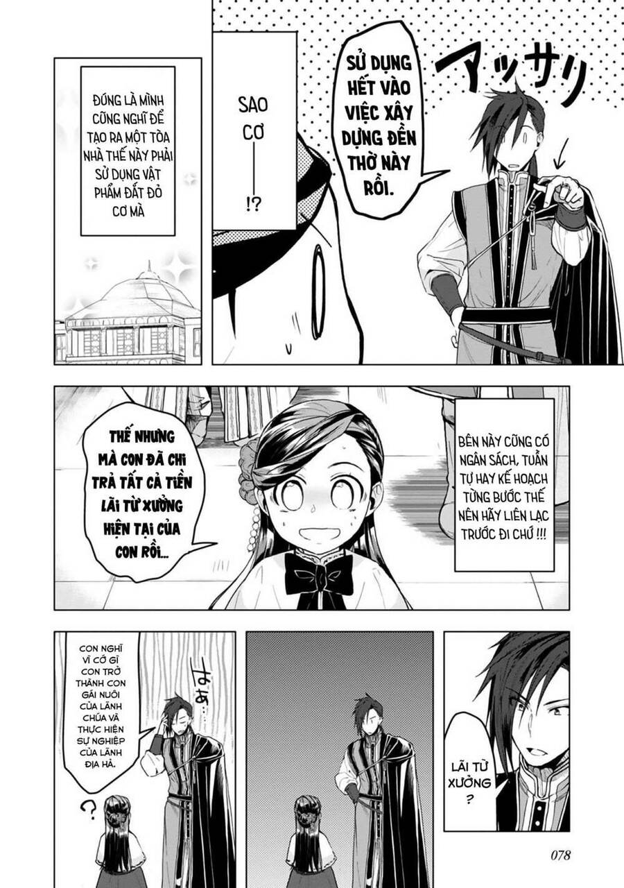 Honzuki No Gekokujou : Dai 3-Bu Ryouchi Ni Hon O Hirogeyou ! Chapter 10 - 14