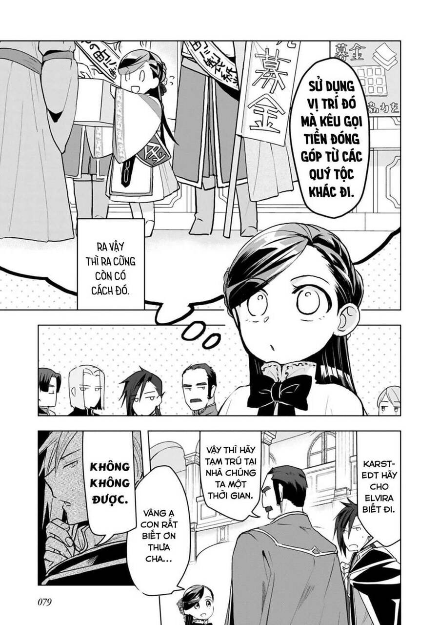Honzuki No Gekokujou : Dai 3-Bu Ryouchi Ni Hon O Hirogeyou ! Chapter 10 - 15