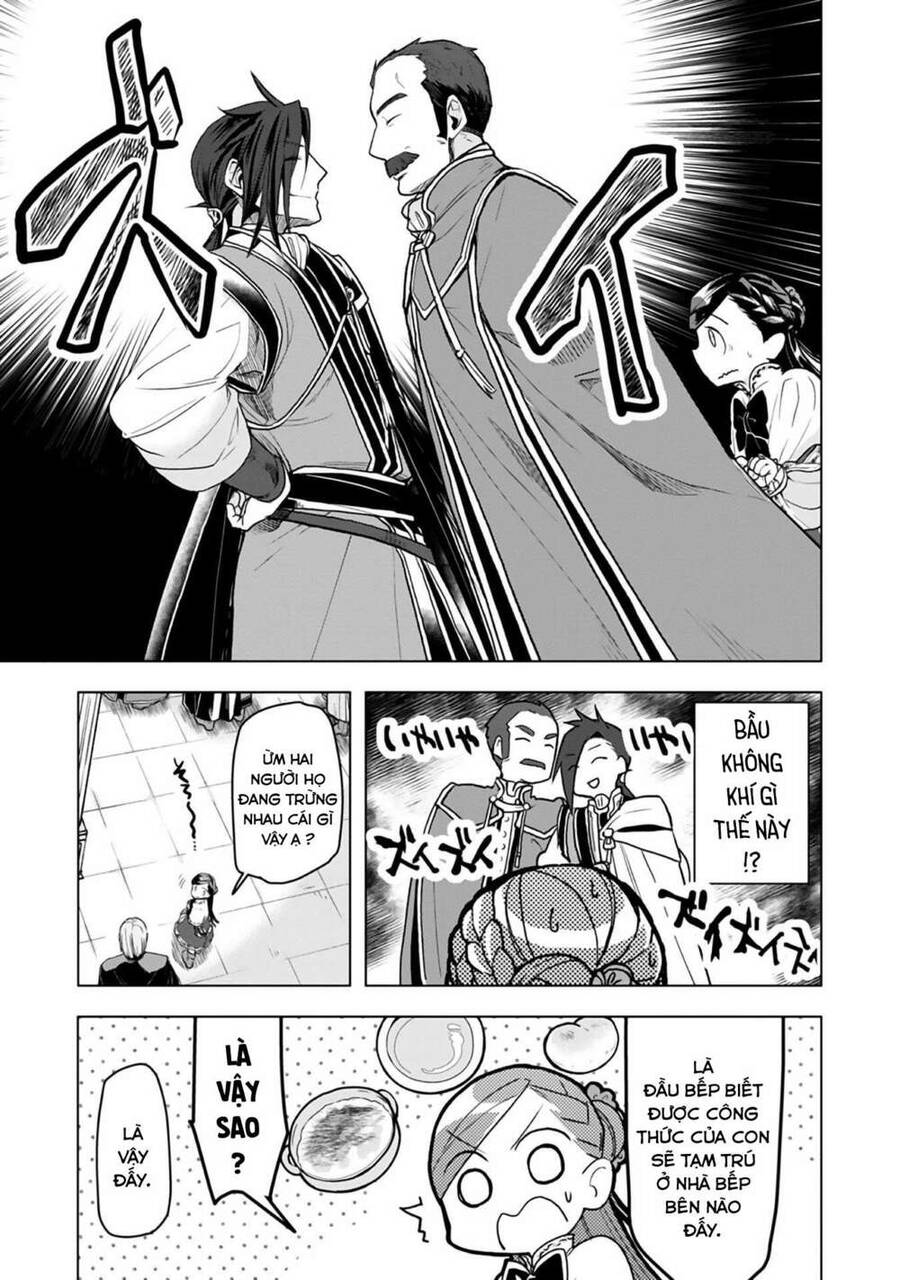 Honzuki No Gekokujou : Dai 3-Bu Ryouchi Ni Hon O Hirogeyou ! Chapter 10 - 17