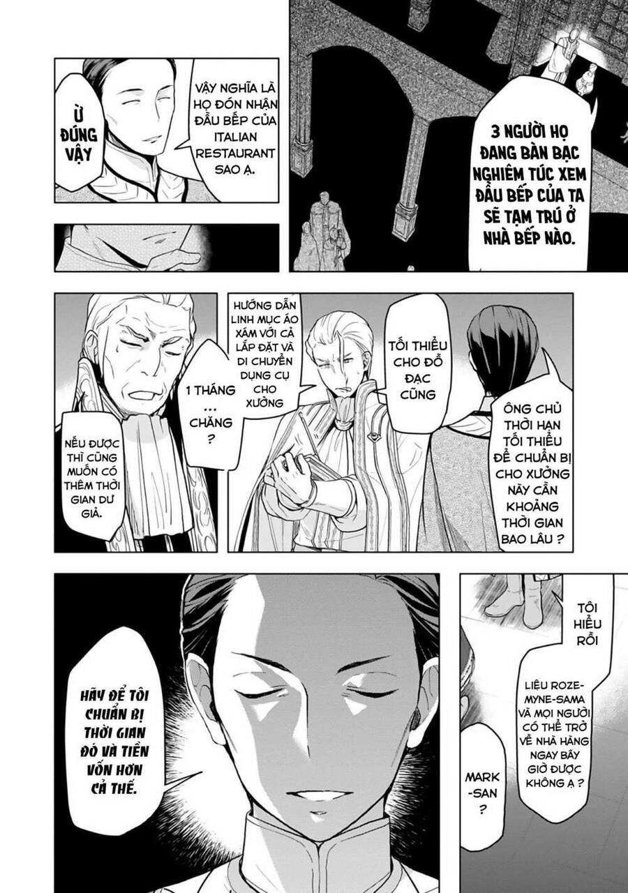 Honzuki No Gekokujou : Dai 3-Bu Ryouchi Ni Hon O Hirogeyou ! Chapter 10 - 20