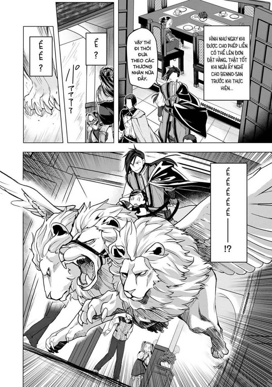Honzuki No Gekokujou : Dai 3-Bu Ryouchi Ni Hon O Hirogeyou ! Chapter 10 - 3