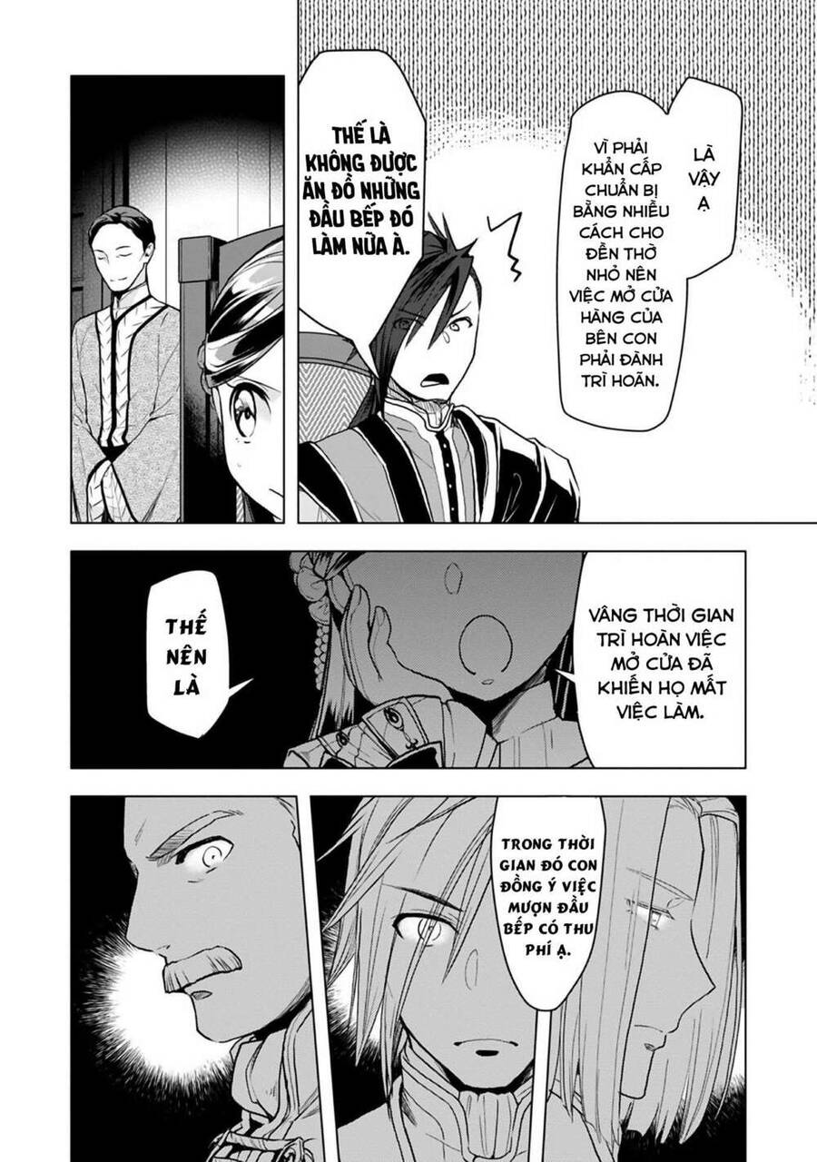 Honzuki No Gekokujou : Dai 3-Bu Ryouchi Ni Hon O Hirogeyou ! Chapter 10 - 22