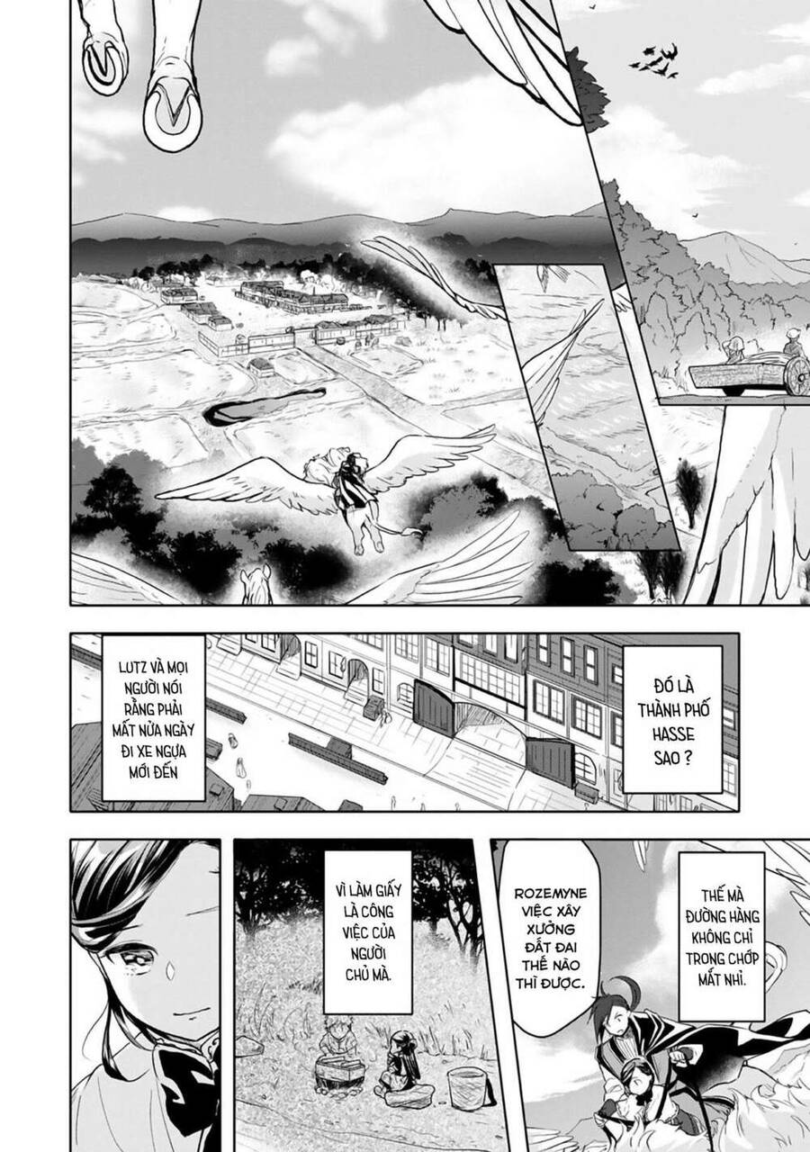 Honzuki No Gekokujou : Dai 3-Bu Ryouchi Ni Hon O Hirogeyou ! Chapter 10 - 5