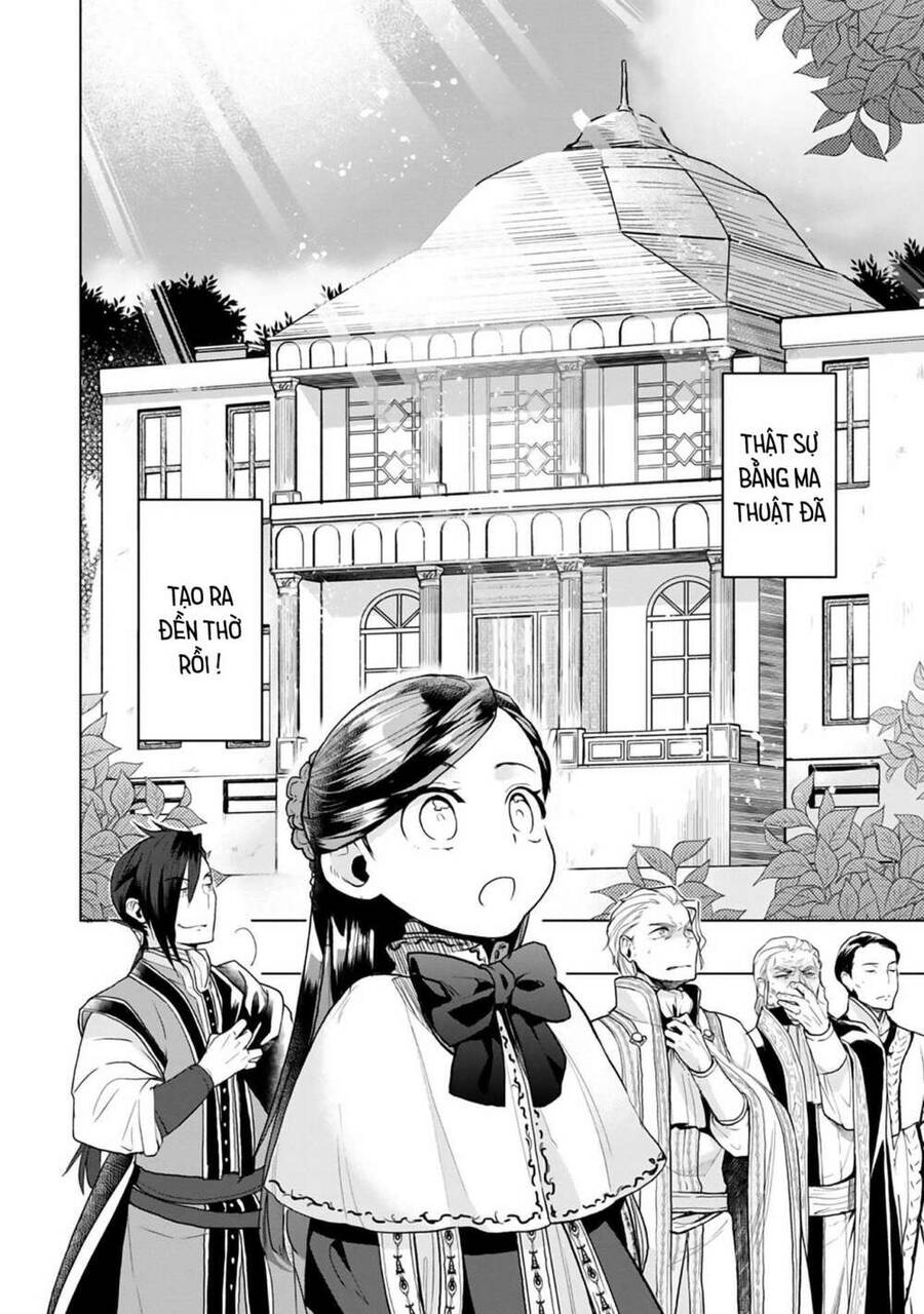 Honzuki No Gekokujou : Dai 3-Bu Ryouchi Ni Hon O Hirogeyou ! Chapter 10 - 10