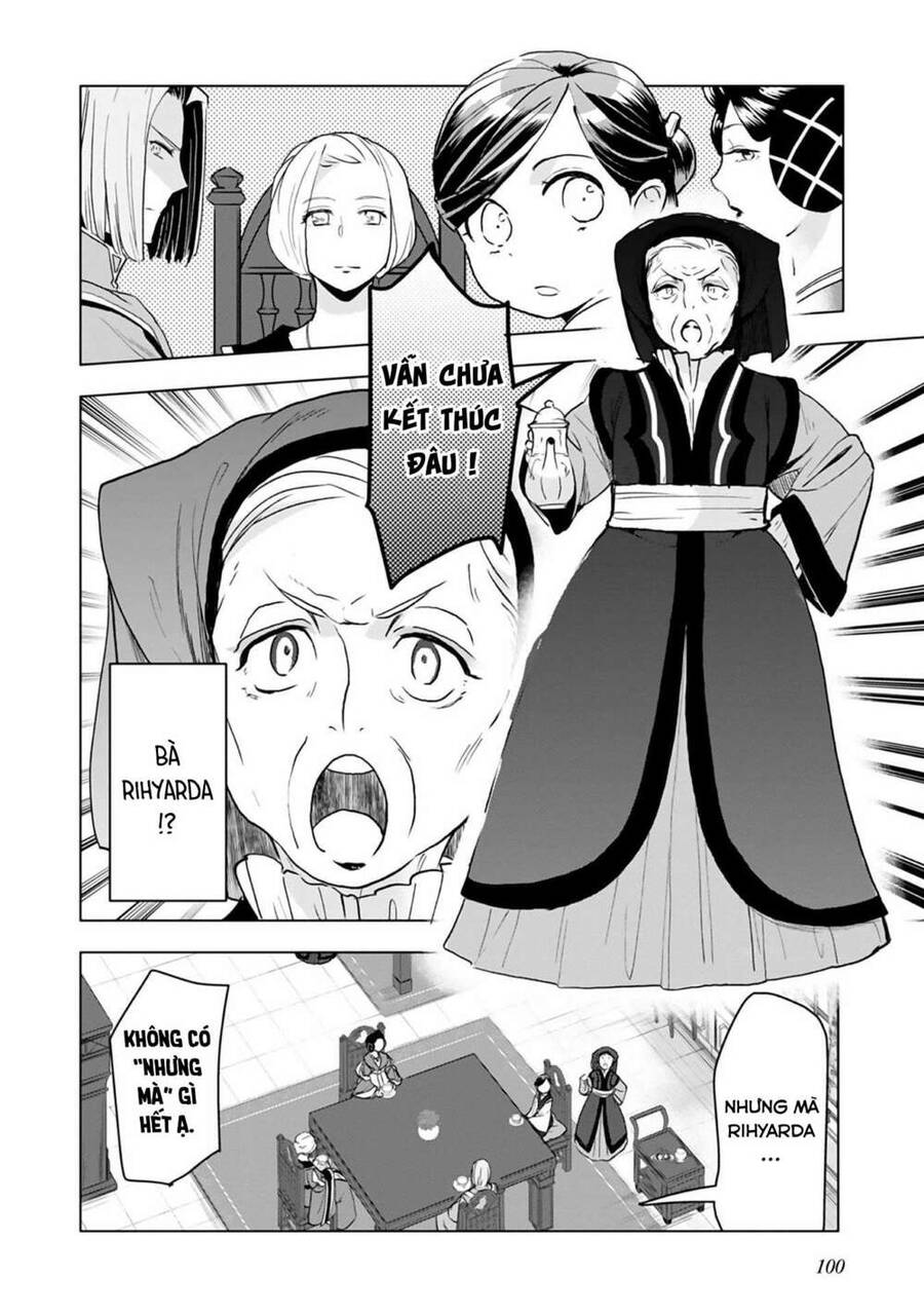 Honzuki No Gekokujou : Dai 3-Bu Ryouchi Ni Hon O Hirogeyou ! Chapter 11 - 11