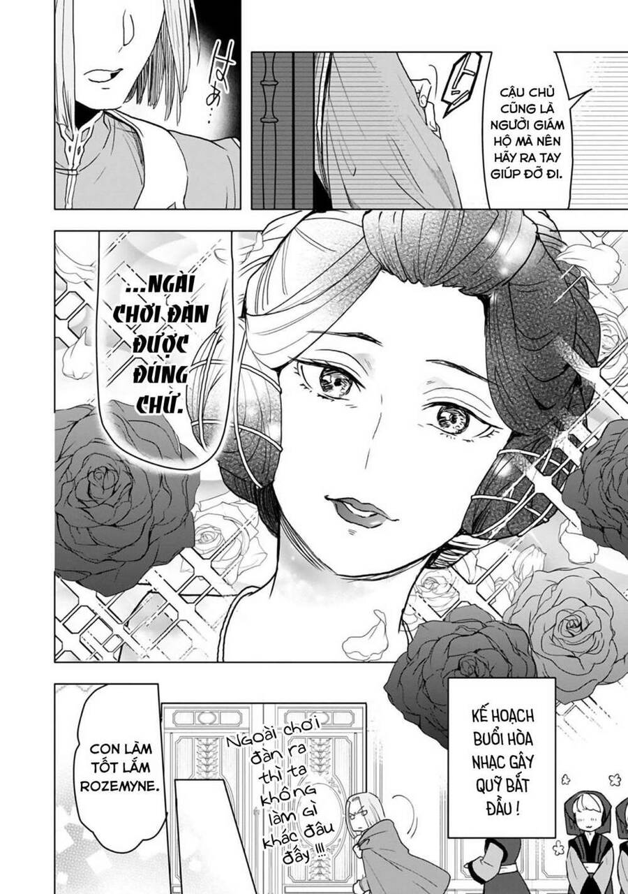 Honzuki No Gekokujou : Dai 3-Bu Ryouchi Ni Hon O Hirogeyou ! Chapter 11 - 13