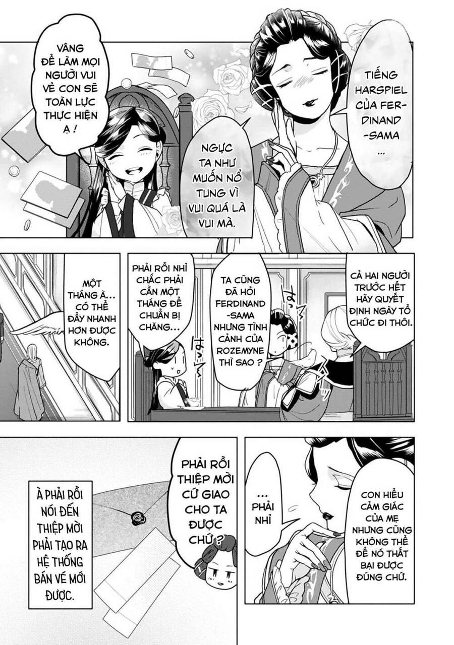 Honzuki No Gekokujou : Dai 3-Bu Ryouchi Ni Hon O Hirogeyou ! Chapter 11 - 14