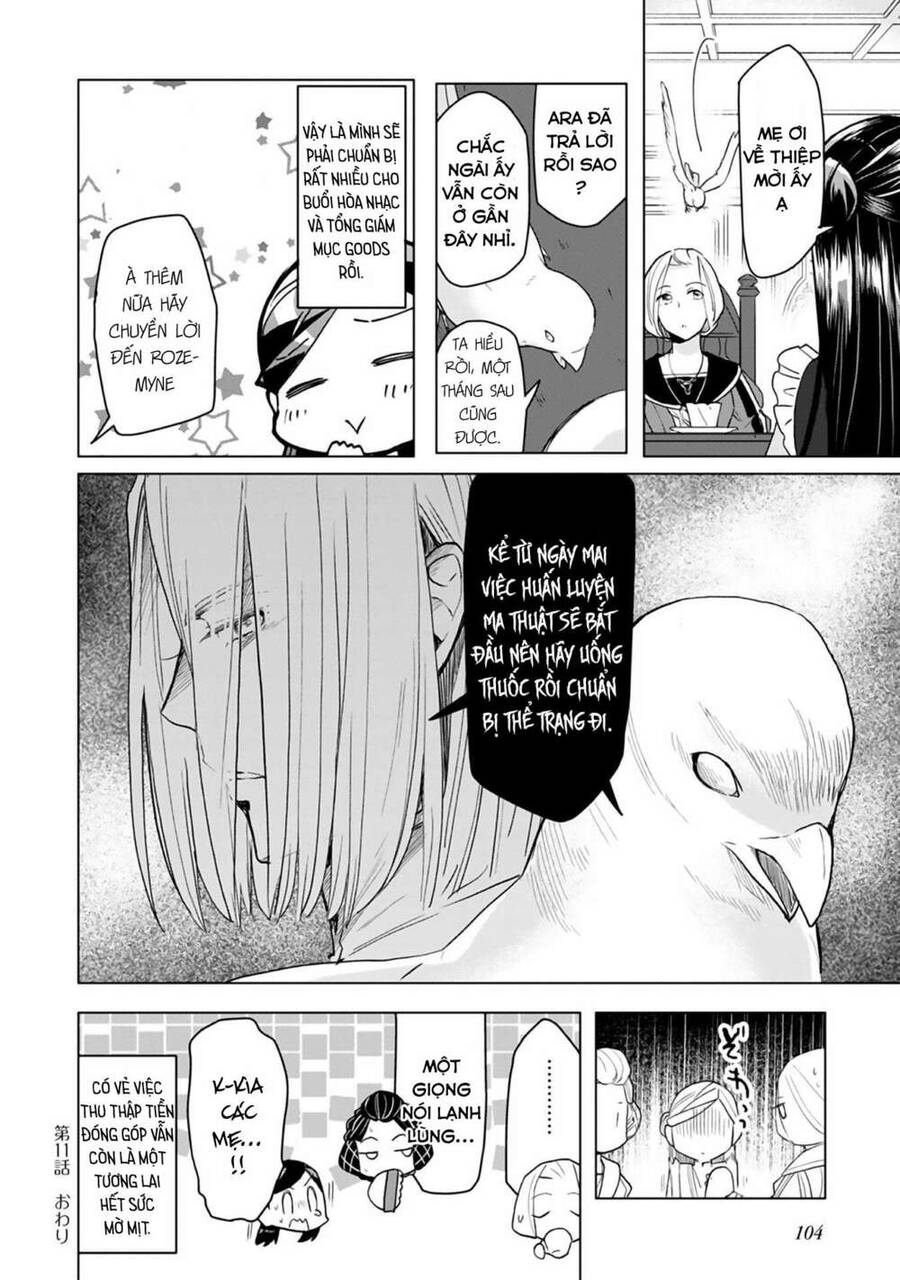 Honzuki No Gekokujou : Dai 3-Bu Ryouchi Ni Hon O Hirogeyou ! Chapter 11 - 15